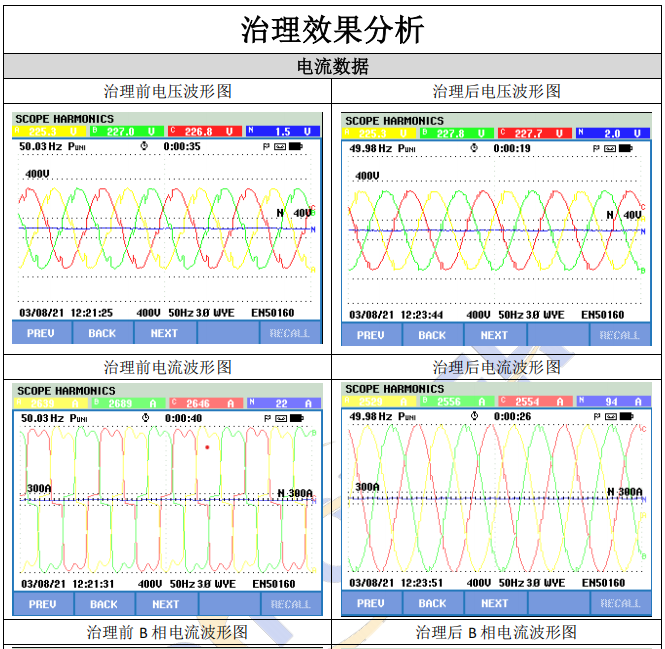 微信图片_20250212092650.png