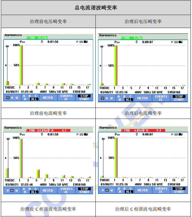 微信图片_20250212093018.png