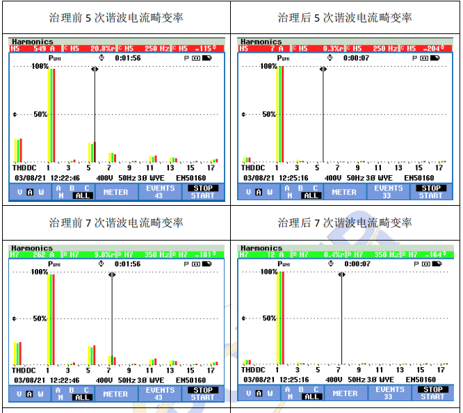 微信图片_20250212093158.png