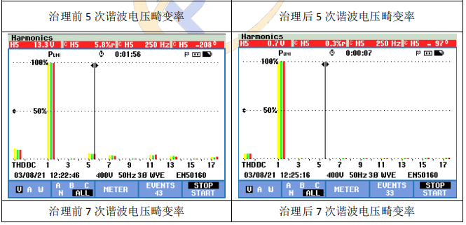 微信图片_20250212093233.png