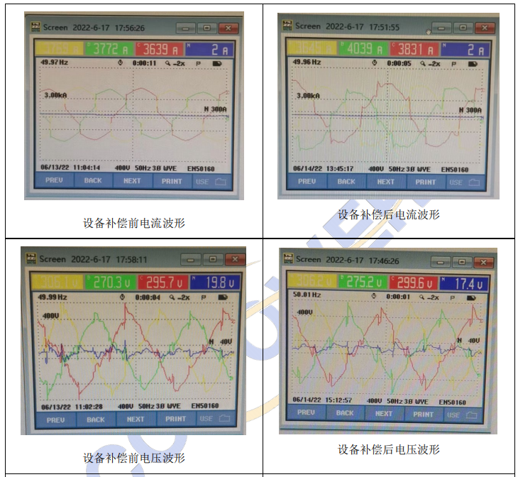 微信图片_20250212094554.png