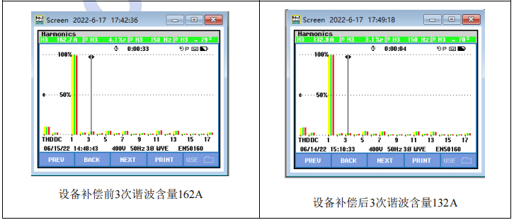 微信图片_20250212094623.png