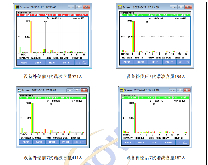 微信图片_20250212094700.png