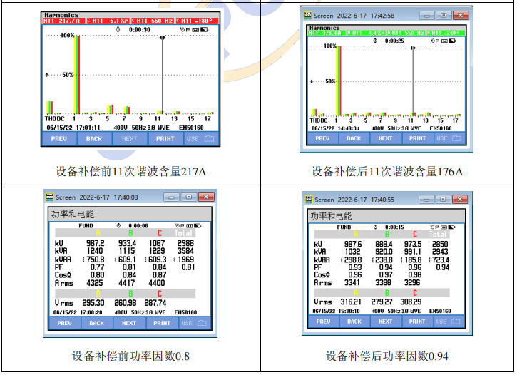 微信图片_20250212094741.png